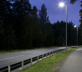 Väg 226, Trafikverket Sverige